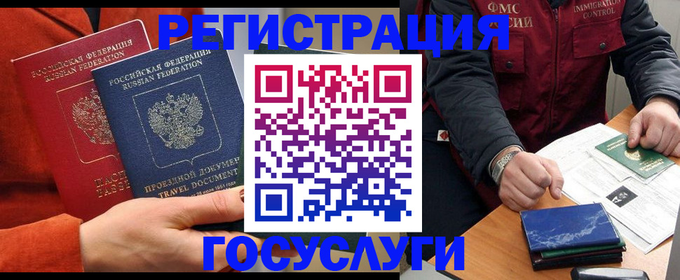 пропишу в квартире в Дорогобуже